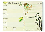 Forest Animal Weekly Planner Notepad