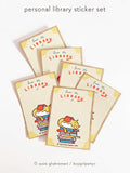 Yellow Cat Bookplate Stickers (Ex Libris Book Labels) Set of 6