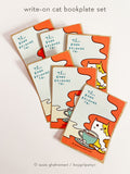 Coffee Cat Book Stickers (Ex Libris Bookplates) Set of 6